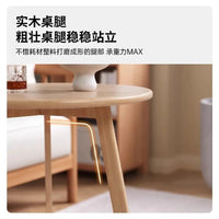 Rubber Wood Round Coffee Table
