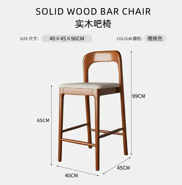Designer Nordic Wood Stool