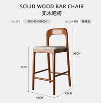 Designer Nordic Wood Stool