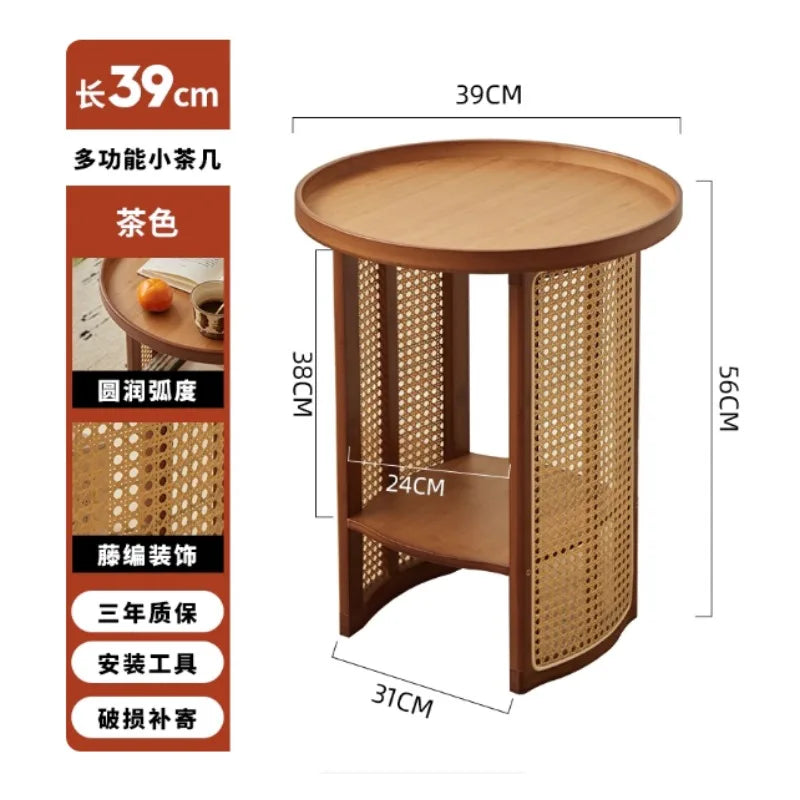 Woven Bamboo Coffee Table