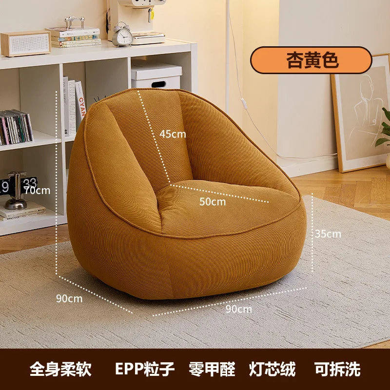 Bean Bag Lazy Corduroy Comfortable Sofa Single Bed Tatami Bedroom Balcony Casual Lightweight Small Sofa Living Room 2024 New