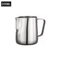 Stainless Milk Frothing Pitcher