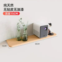 Solid Wood Floating Shelf