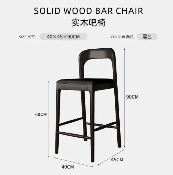 Designer Nordic Wood Stool