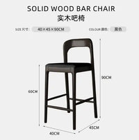 Designer Nordic Wood Stool