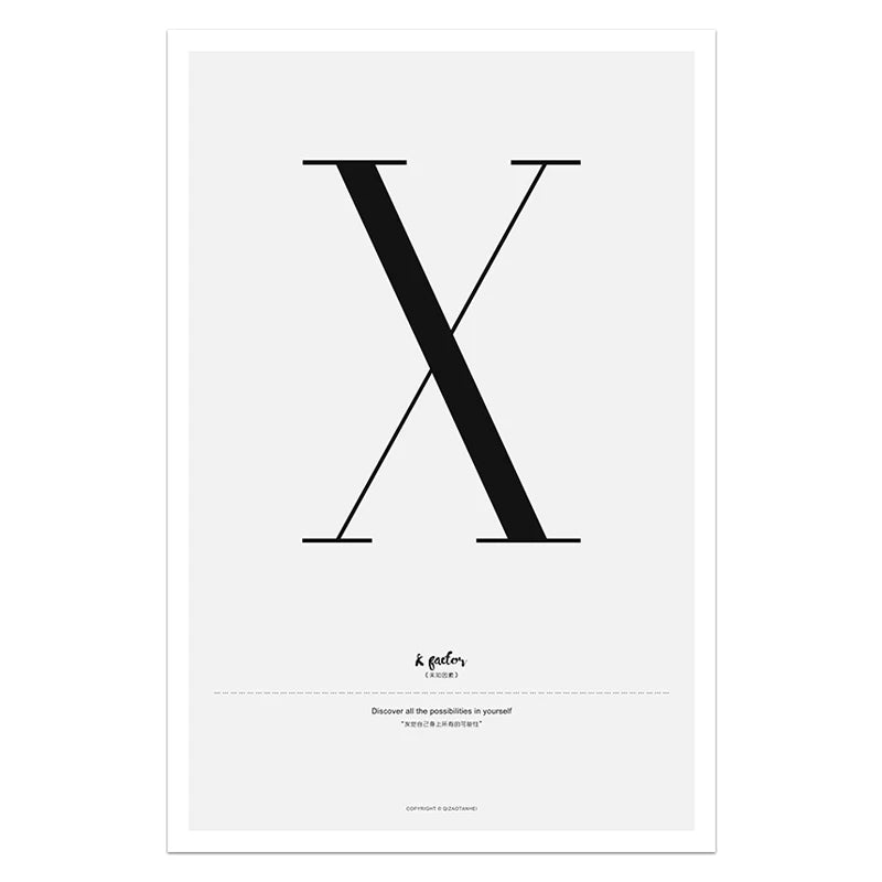 Nordic Love Quote Canvas