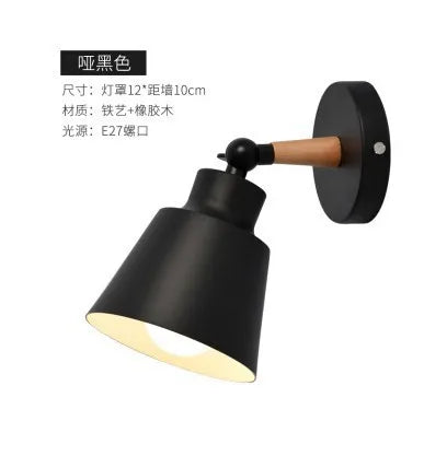 Macaron Wood Wall Sconce